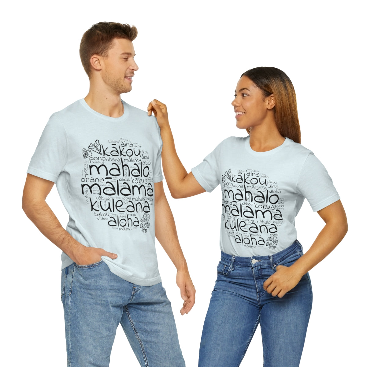 Hawaiian Kuleana T-Shirt, Unisex Jersey Short Sleeve Tee