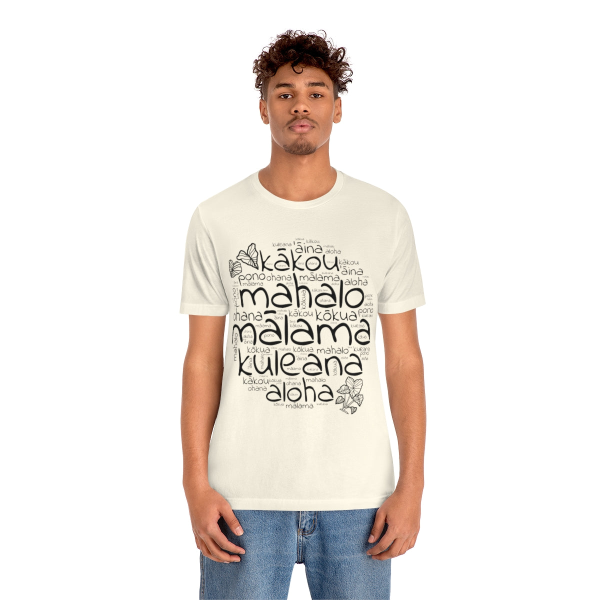 Hawaiian 'Olelo Hawai'i Kuleana with Kalo Plant T-Shirt, Unisex Jersey Short Sleeve Tee