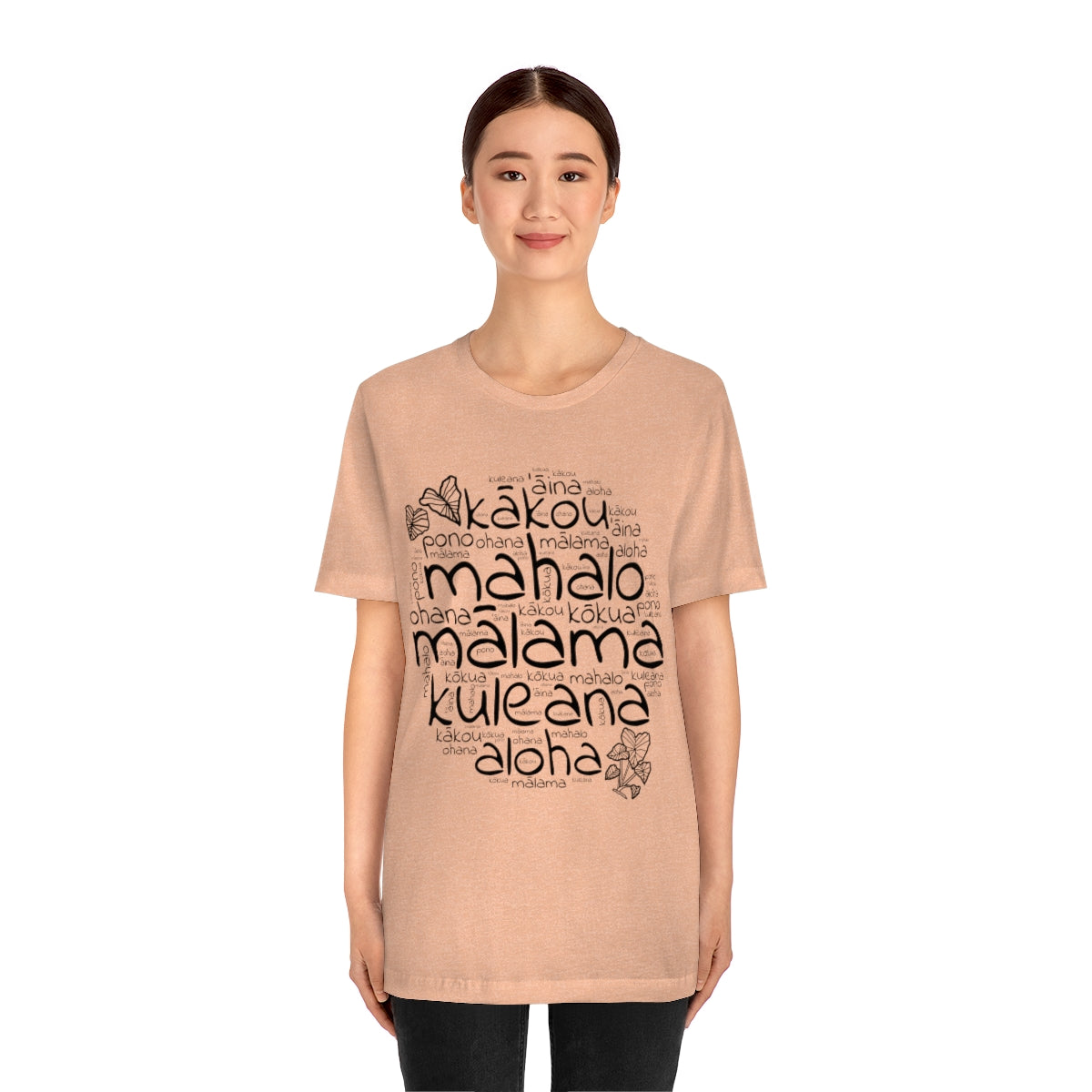 Hawaiian 'Olelo Hawai'i Kuleana with Kalo Plant T-Shirt, Unisex Jersey Short Sleeve Tee
