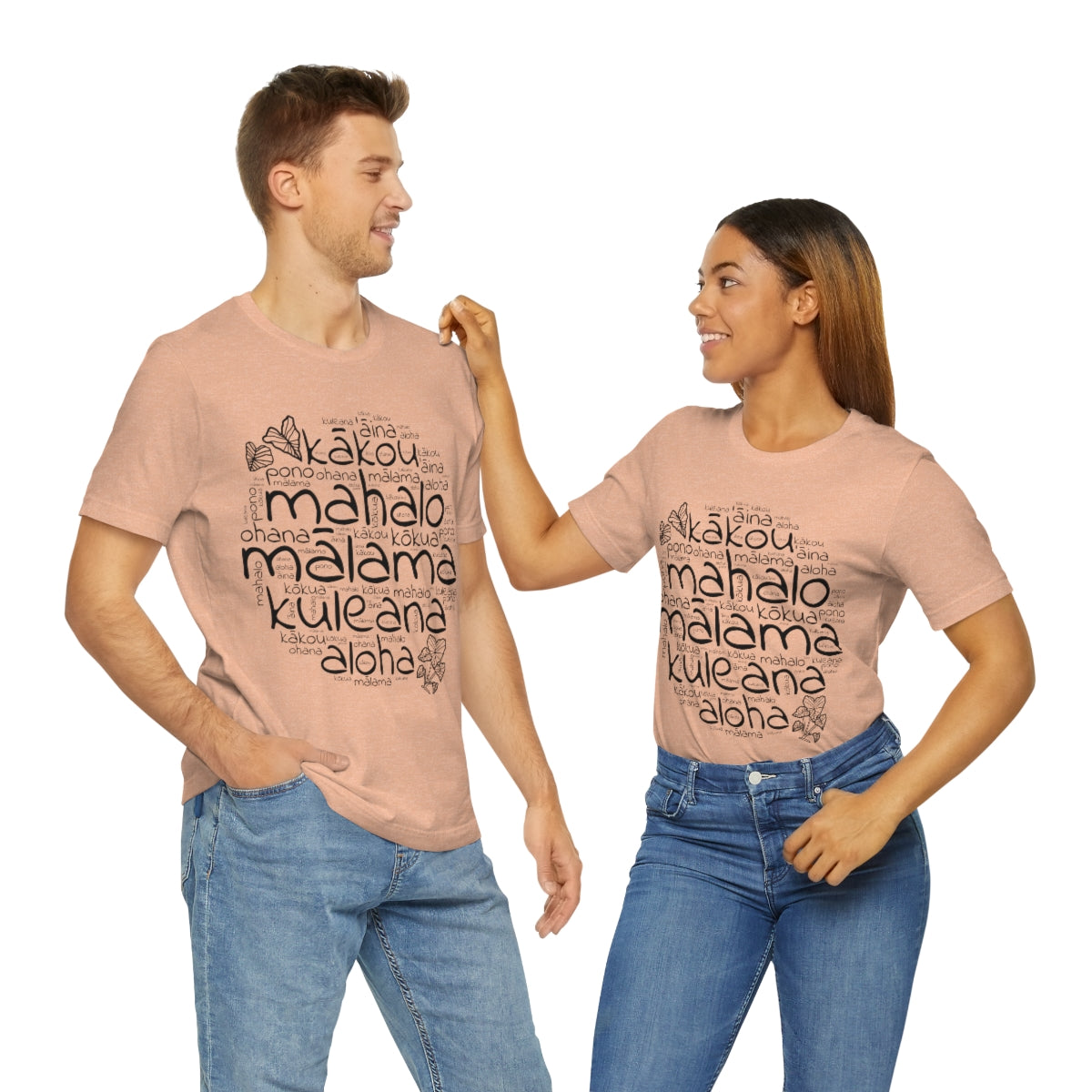 Hawaiian 'Olelo Hawai'i Kuleana with Kalo Plant T-Shirt, Unisex Jersey Short Sleeve Tee