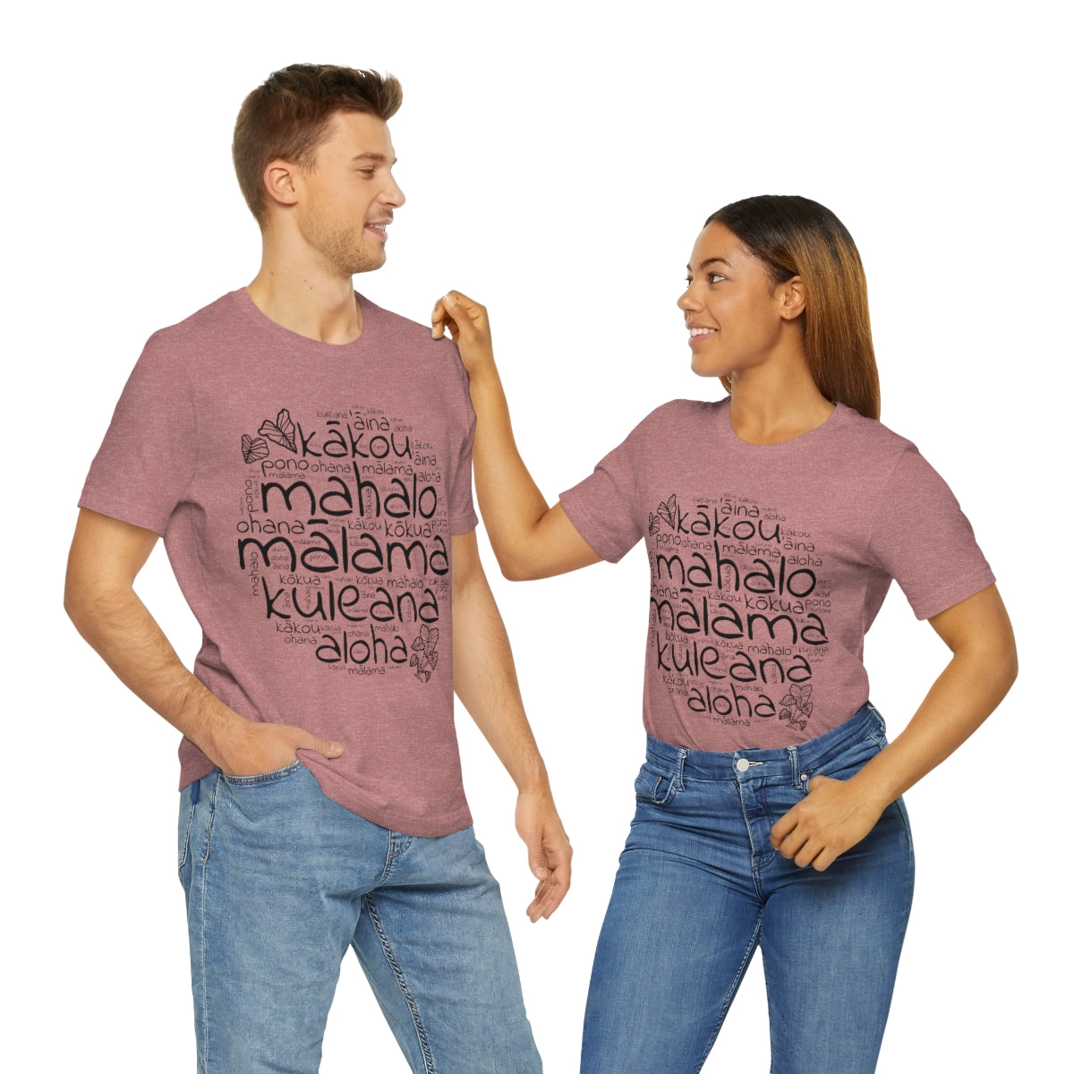 Hawaiian 'Olelo Hawai'i Kuleana with Kalo Plant T-Shirt, Unisex Jersey Short Sleeve Tee