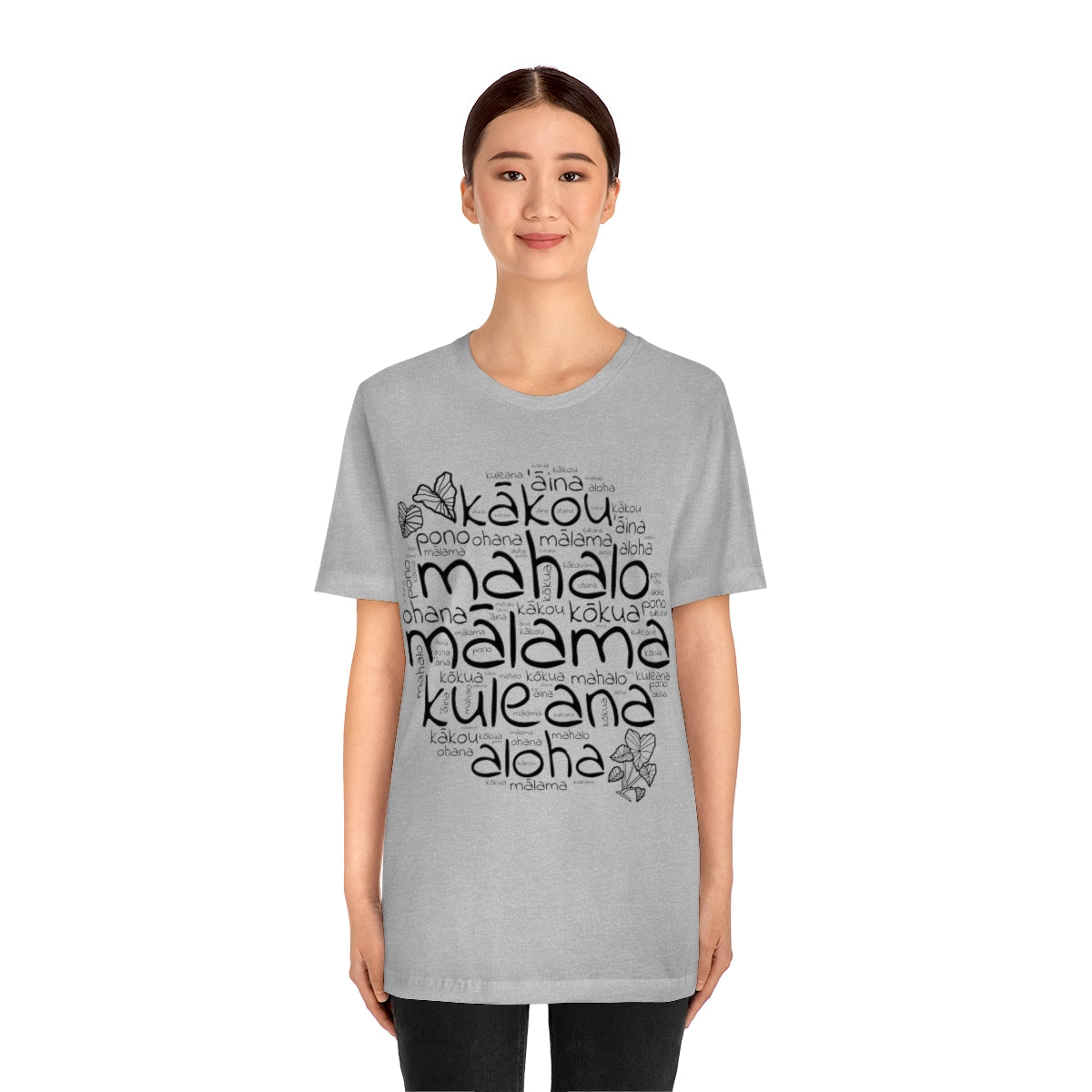 Hawaiian 'Olelo Hawai'i Kuleana with Kalo Plant T-Shirt, Unisex Jersey Short Sleeve Tee