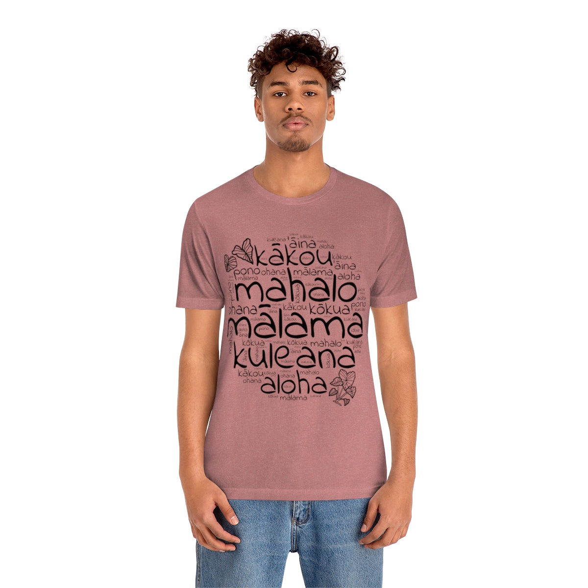Hawaiian 'Olelo Hawai'i Kuleana with Kalo Plant T-Shirt, Unisex Jersey Short Sleeve Tee