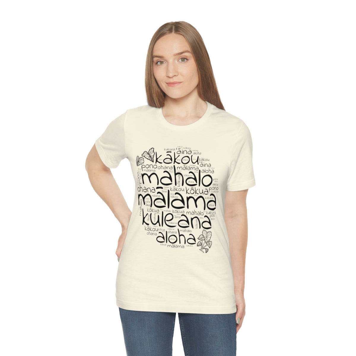 Hawaiian 'Olelo Hawai'i Kuleana with Kalo Plant T-Shirt, Unisex Jersey Short Sleeve Tee
