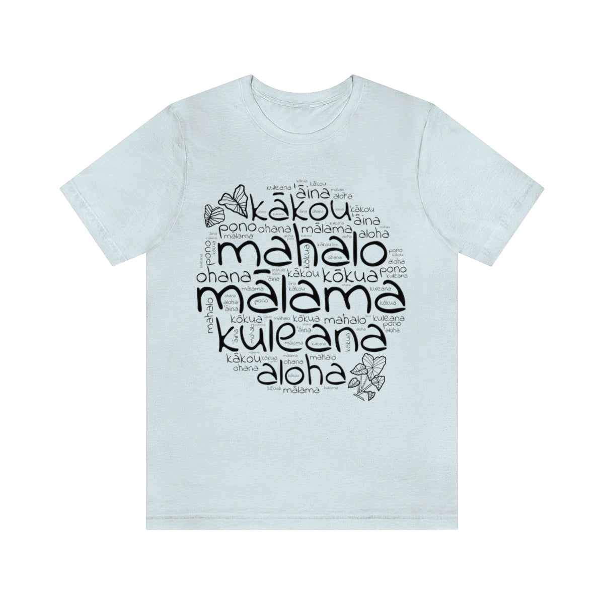Hawaiian Kuleana T-Shirt, Unisex Jersey Short Sleeve Tee