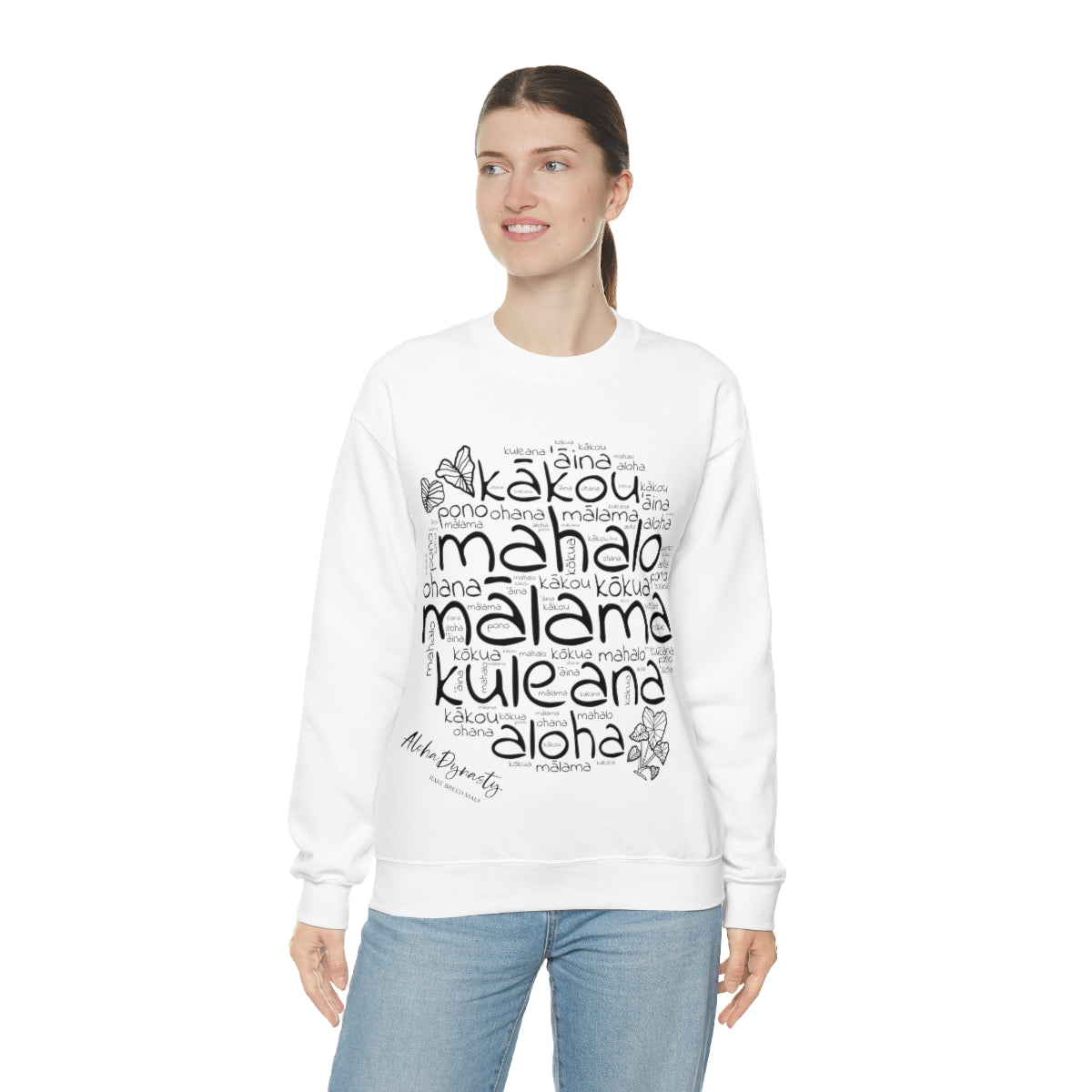 Hawaiian 'Olelo Hawai'i Kuleana with Kalo Plant Unisex Heavy Blend™ Crewneck Sweatshirt
