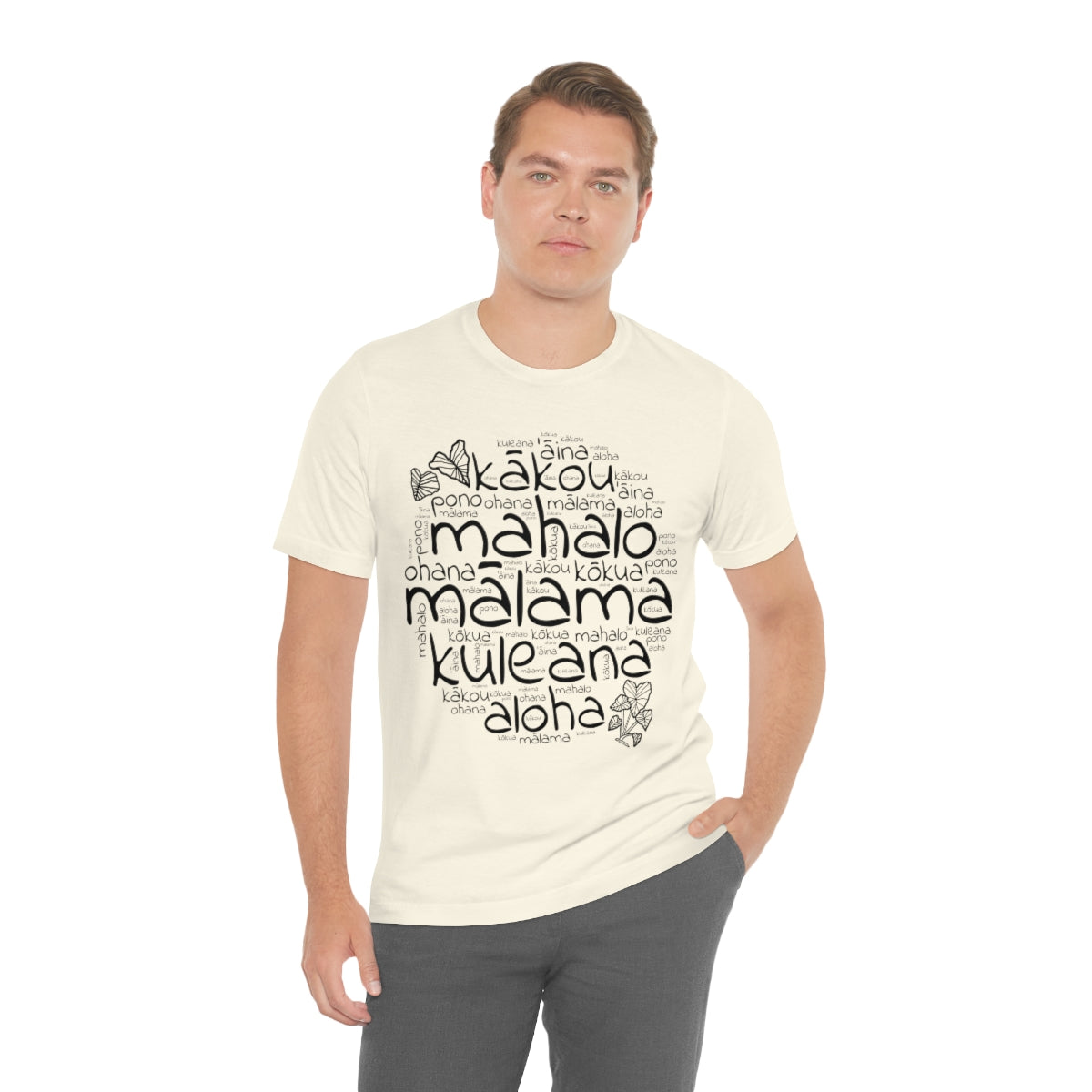 Hawaiian 'Olelo Hawai'i Kuleana with Kalo Plant T-Shirt, Unisex Jersey Short Sleeve Tee