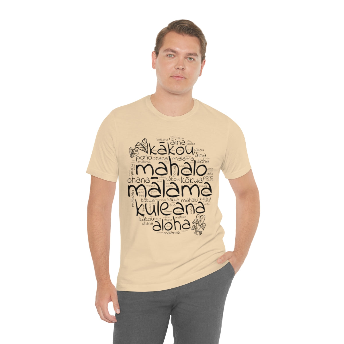 Hawaiian 'Olelo Hawai'i Kuleana with Kalo Plant T-Shirt, Unisex Jersey Short Sleeve Tee
