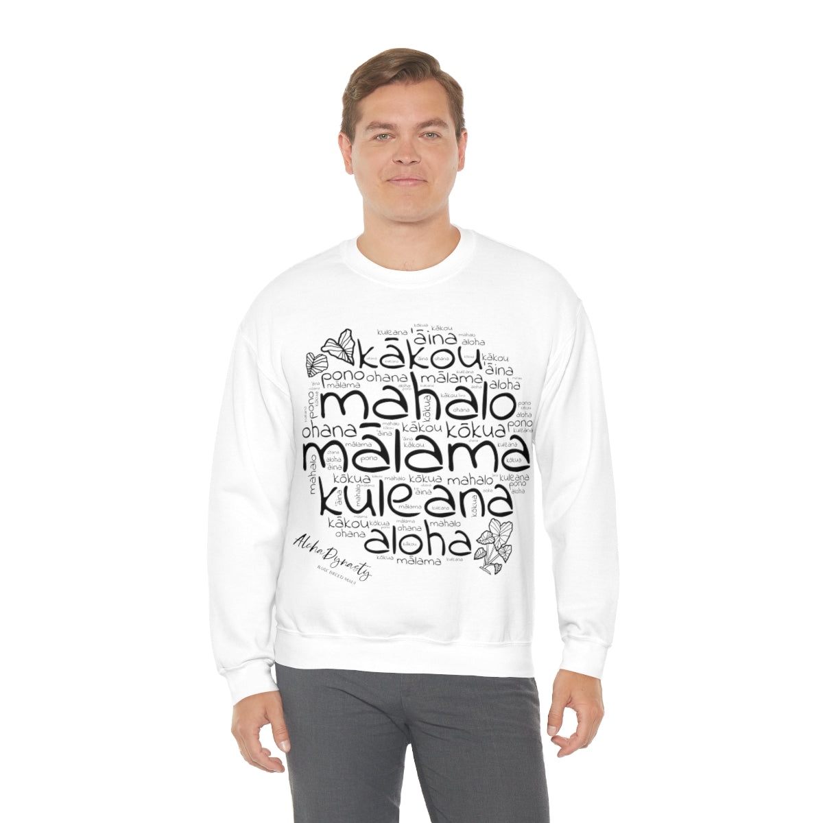 Hawaiian 'Olelo Hawai'i Kuleana with Kalo Plant Unisex Heavy Blend™ Crewneck Sweatshirt