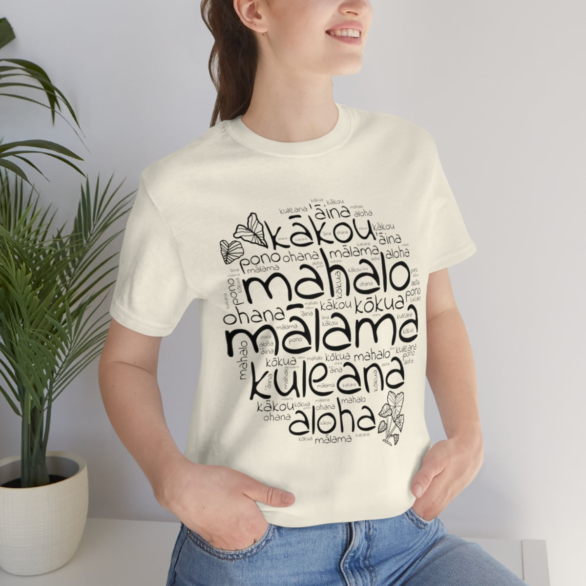 Hawaiian 'Olelo Hawai'i Kuleana with Kalo Plant T-Shirt, Unisex Jersey Short Sleeve Tee