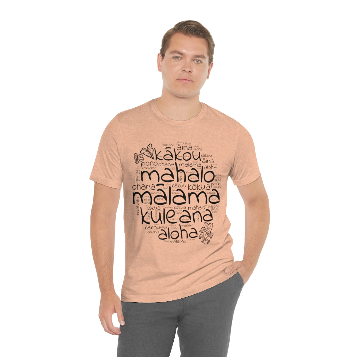 Hawaiian 'Olelo Hawai'i Kuleana with Kalo Plant T-Shirt, Unisex Jersey Short Sleeve Tee