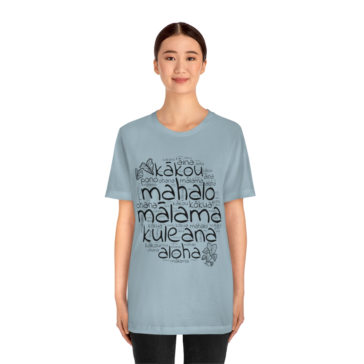 Hawaiian 'Olelo Hawai'i Kuleana with Kalo Plant T-Shirt, Unisex Jersey Short Sleeve Tee