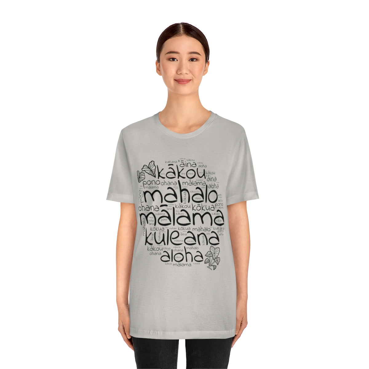 Hawaiian 'Olelo Hawai'i Kuleana with Kalo Plant T-Shirt, Unisex Jersey Short Sleeve Tee