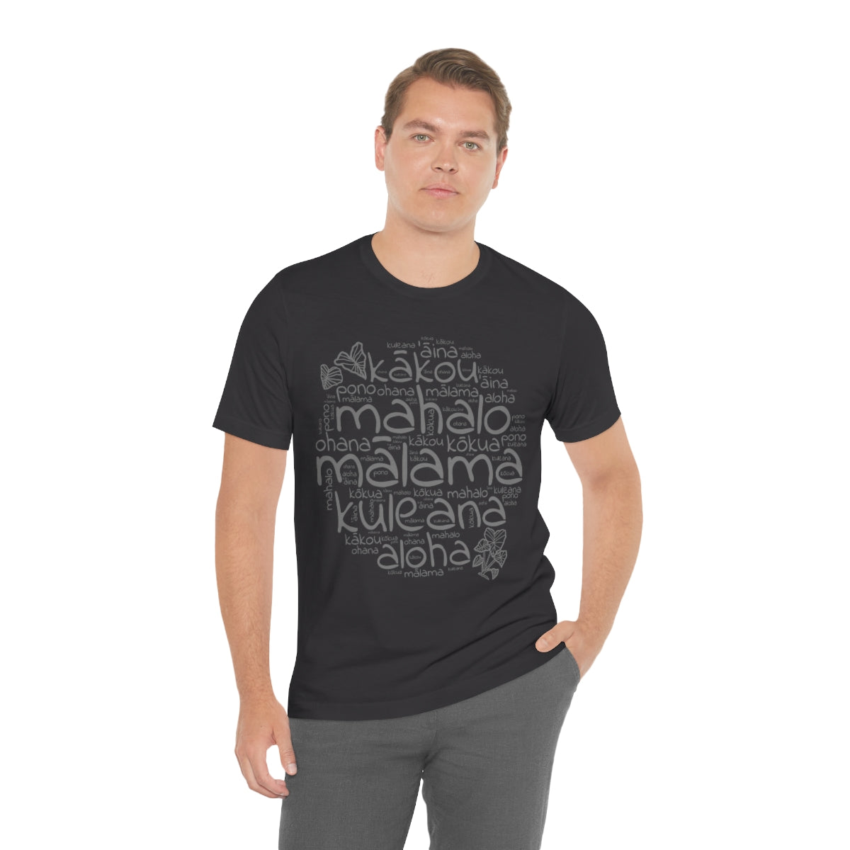 Hawaiian 'Olelo Hawai'i Kuleana with Kalo Plant T-Shirt, Unisex Jersey Short Sleeve Tee