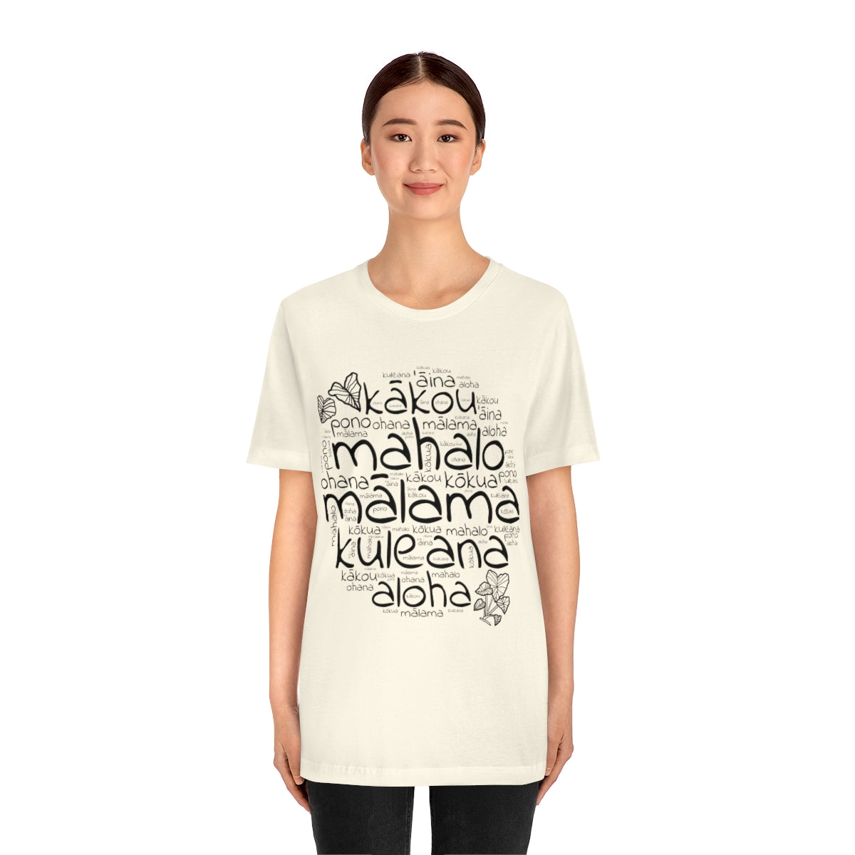 Hawaiian 'Olelo Hawai'i Kuleana with Kalo Plant T-Shirt, Unisex Jersey Short Sleeve Tee
