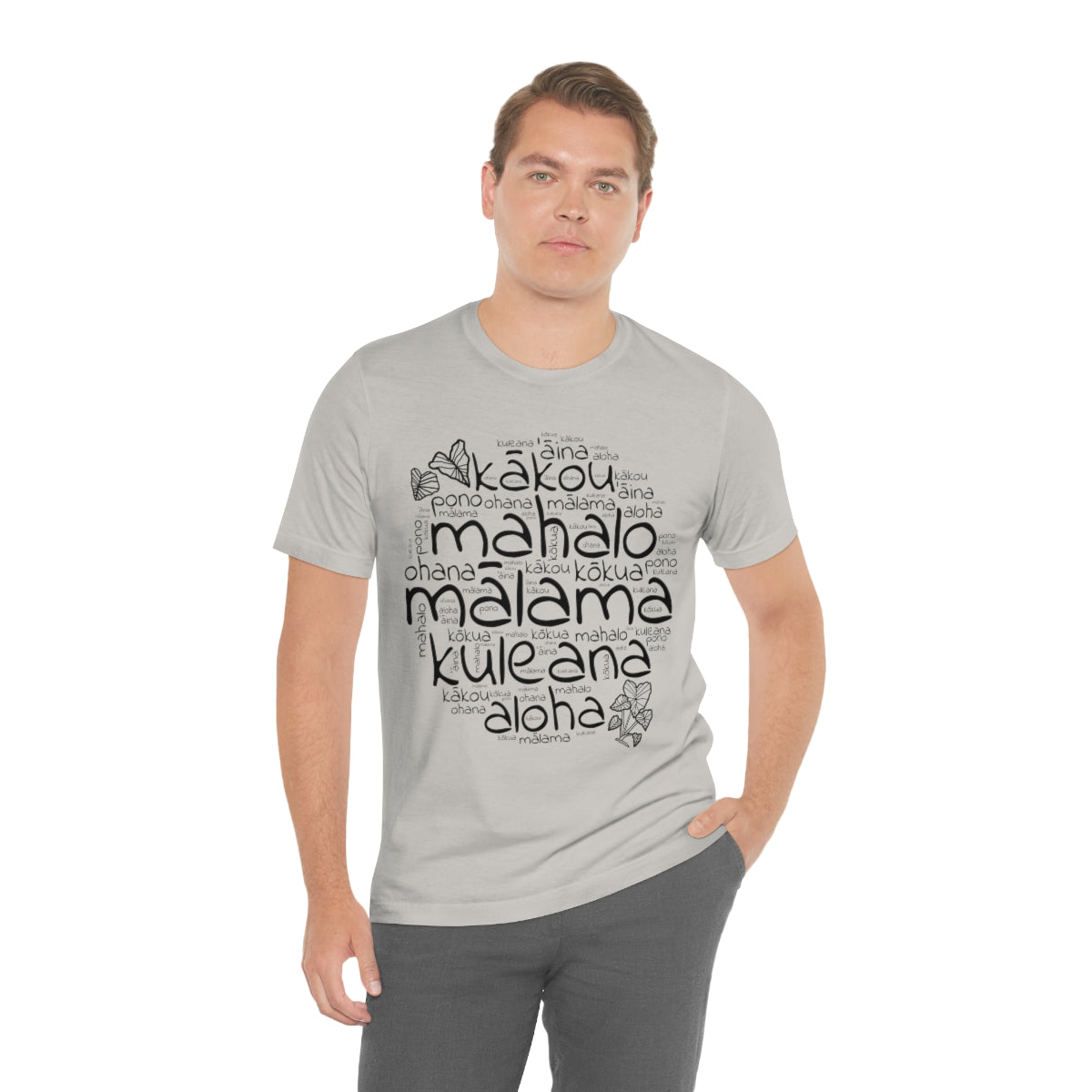 Hawaiian 'Olelo Hawai'i Kuleana with Kalo Plant T-Shirt, Unisex Jersey Short Sleeve Tee