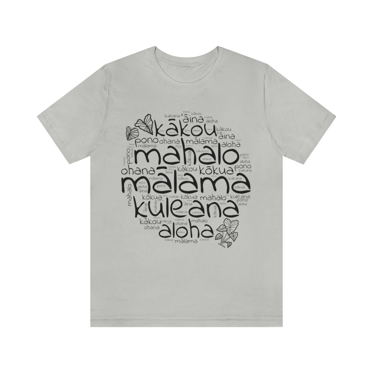 Hawaiian 'Olelo Hawai'i Kuleana with Kalo Plant T-Shirt, Unisex Jersey Short Sleeve Tee