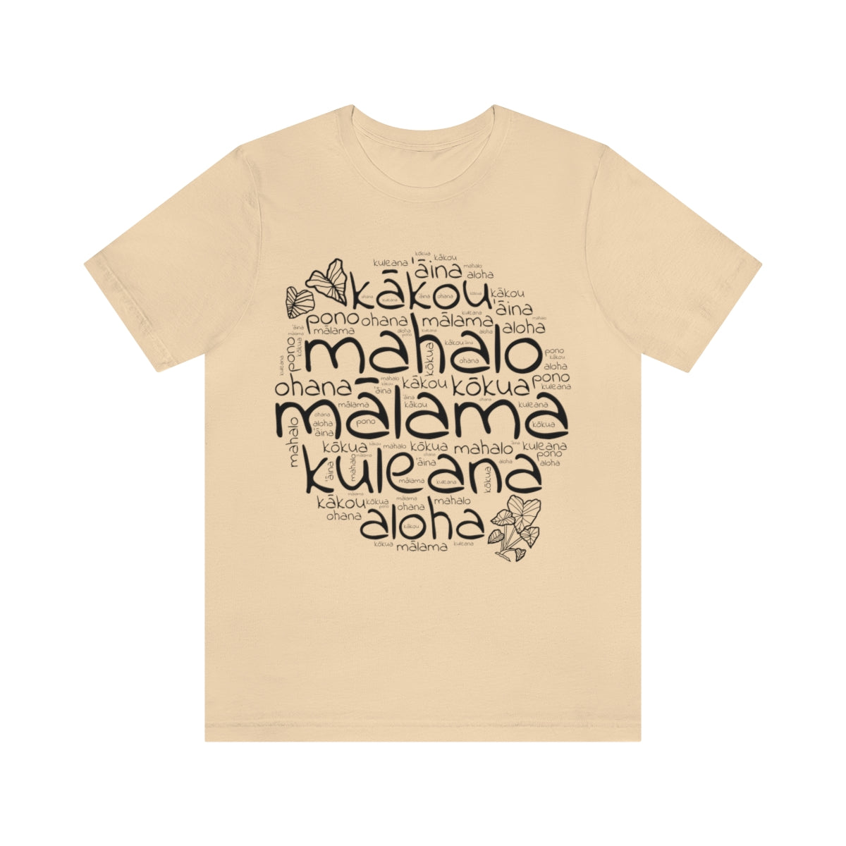 Hawaiian 'Olelo Hawai'i Kuleana with Kalo Plant T-Shirt, Unisex Jersey Short Sleeve Tee