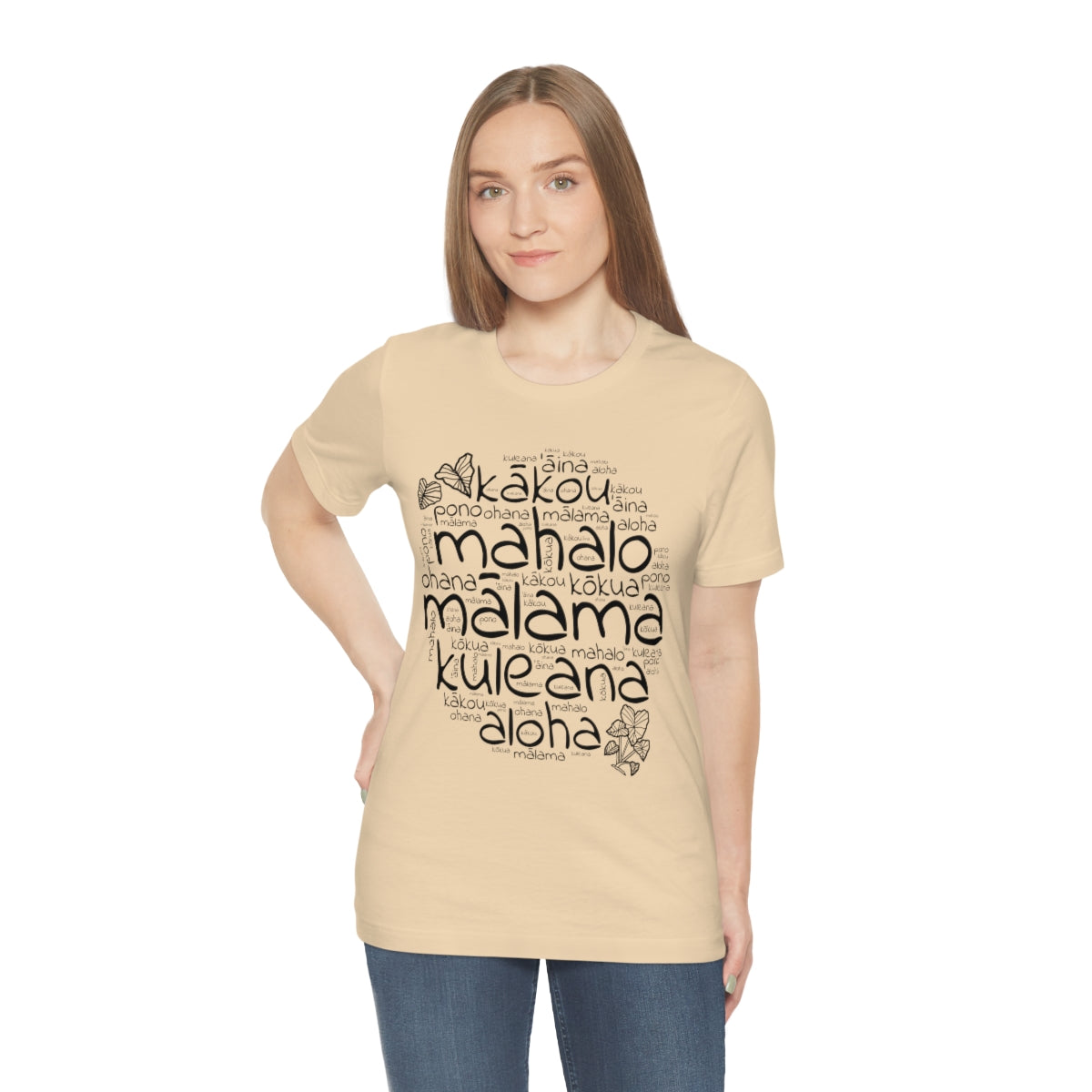 Hawaiian 'Olelo Hawai'i Kuleana with Kalo Plant T-Shirt, Unisex Jersey Short Sleeve Tee