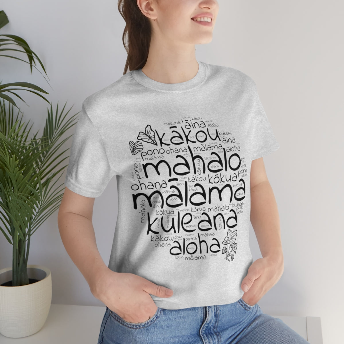 Hawaiian Kuleana T-Shirt, Unisex Jersey Short Sleeve Tee