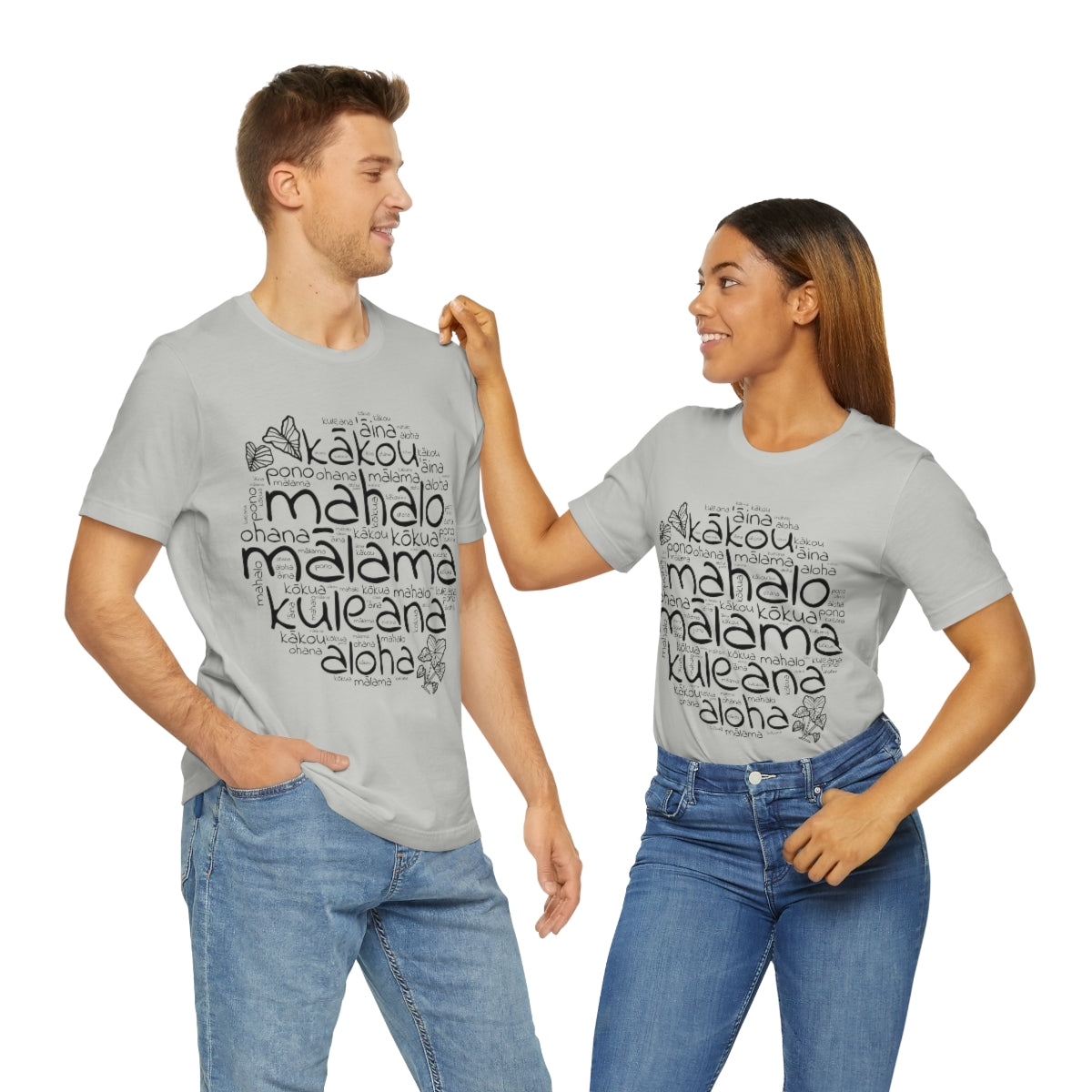 Hawaiian 'Olelo Hawai'i Kuleana with Kalo Plant T-Shirt, Unisex Jersey Short Sleeve Tee