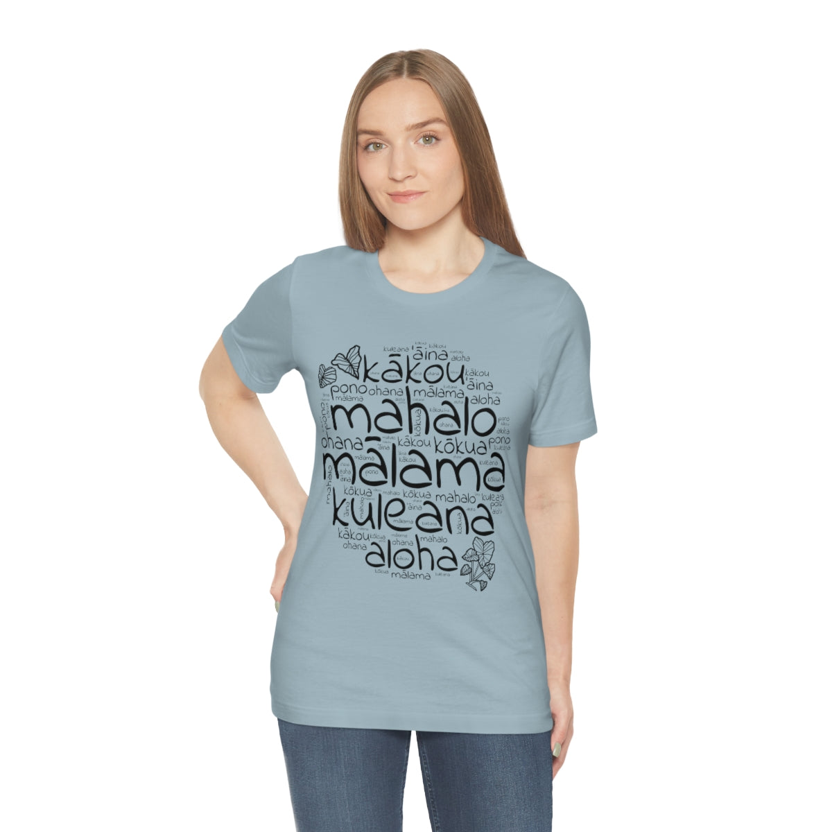Hawaiian 'Olelo Hawai'i Kuleana with Kalo Plant T-Shirt, Unisex Jersey Short Sleeve Tee