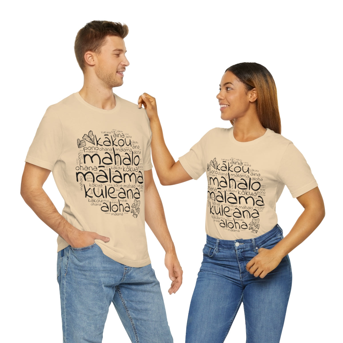 Hawaiian 'Olelo Hawai'i Kuleana with Kalo Plant T-Shirt, Unisex Jersey Short Sleeve Tee