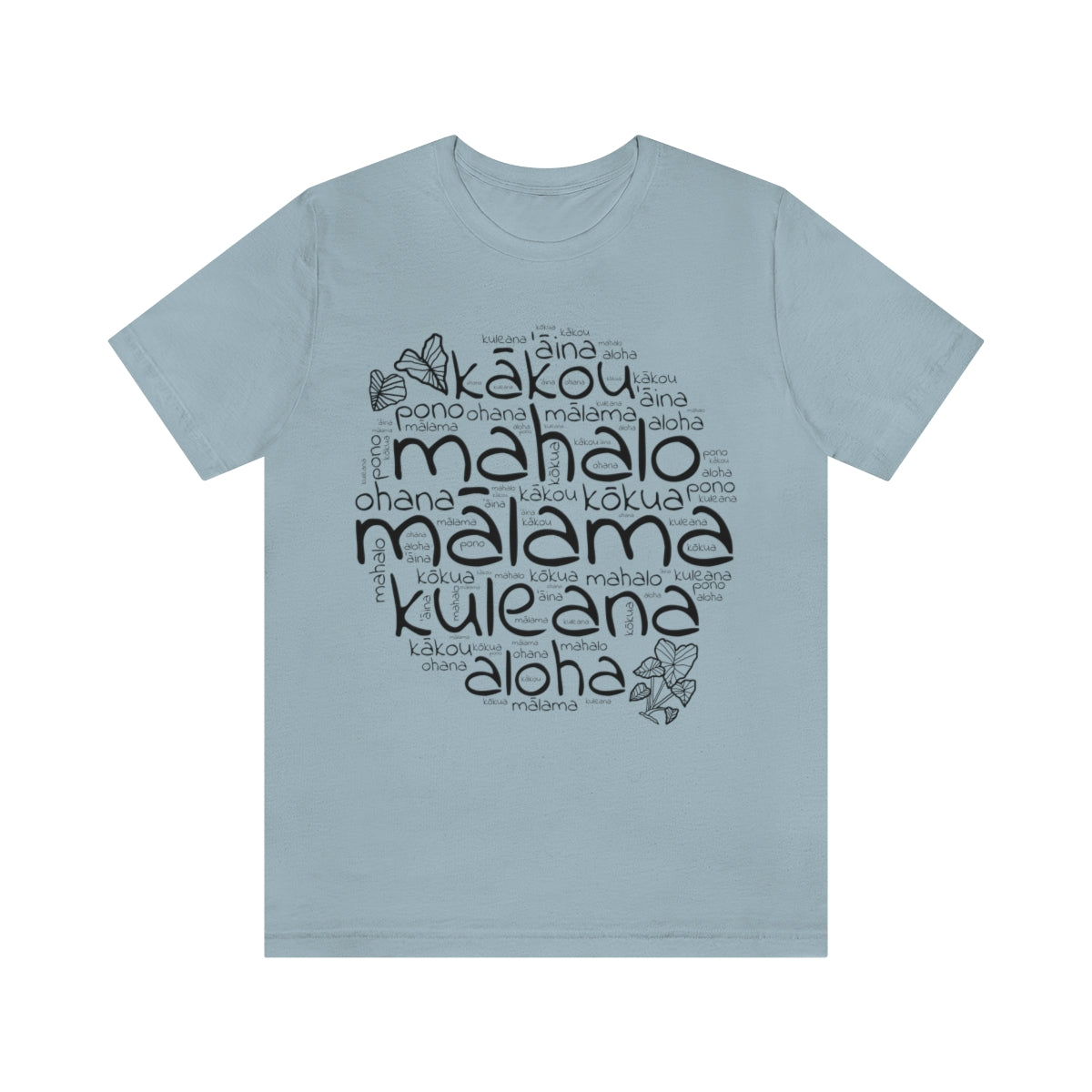 Hawaiian Kuleana T-Shirt, Unisex Jersey Short Sleeve Tee