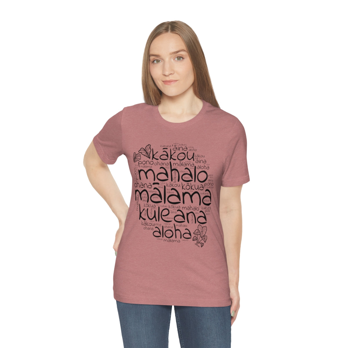 Hawaiian 'Olelo Hawai'i Kuleana with Kalo Plant T-Shirt, Unisex Jersey Short Sleeve Tee