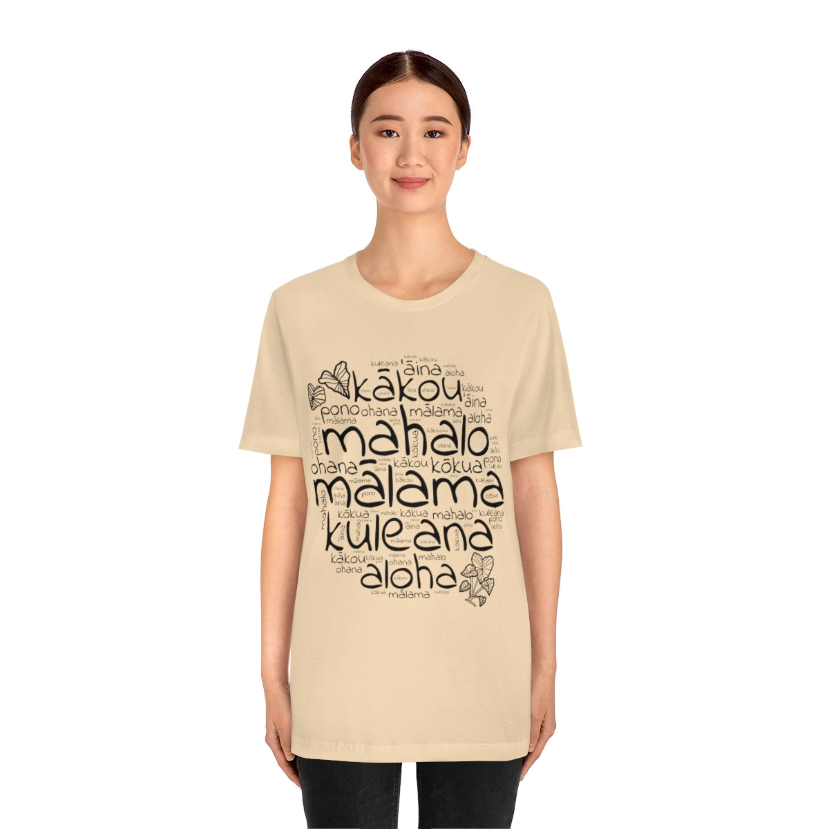 Hawaiian 'Olelo Hawai'i Kuleana with Kalo Plant T-Shirt, Unisex Jersey Short Sleeve Tee