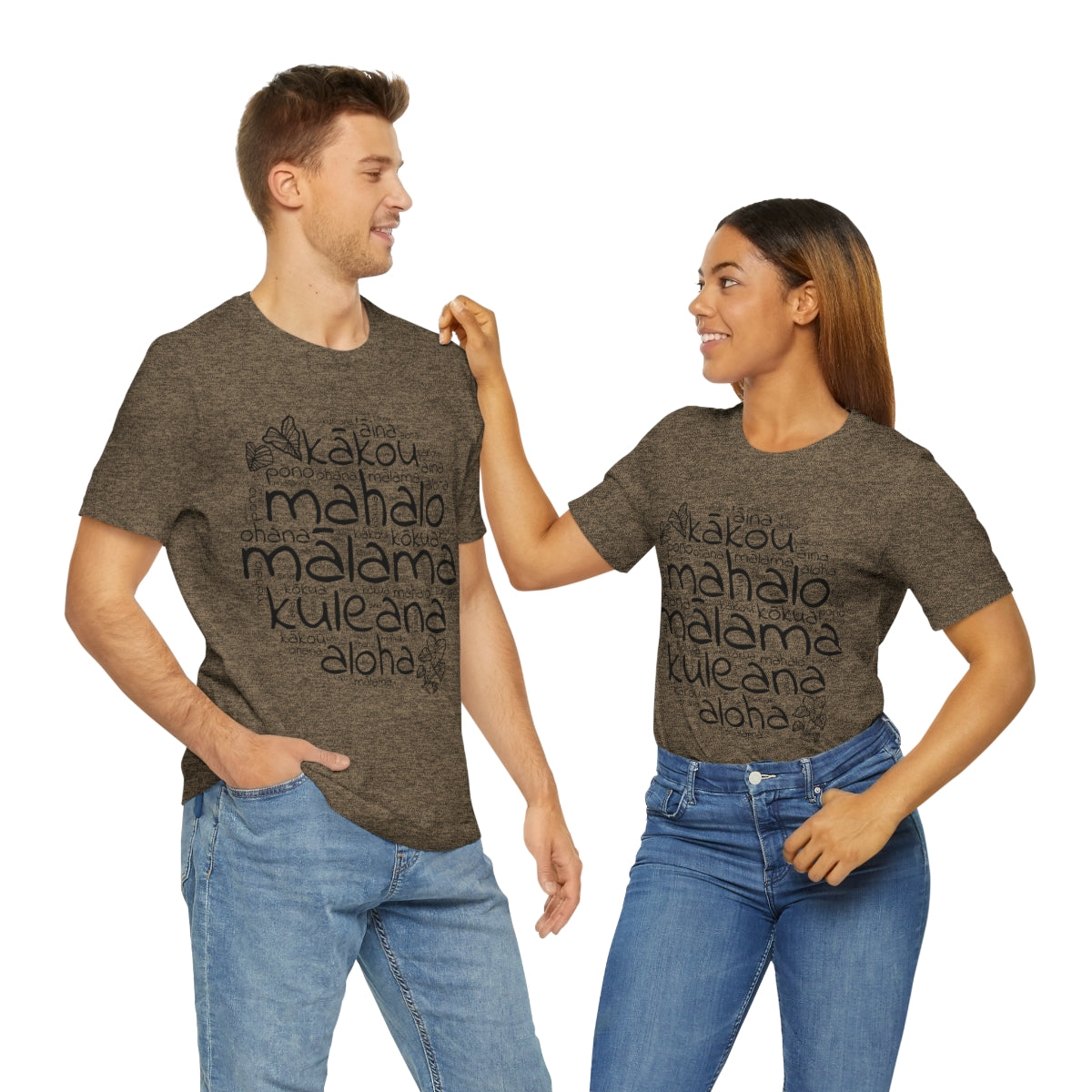 Hawaiian 'Olelo Hawai'i Kuleana with Kalo Plant T-Shirt, Unisex Jersey Short Sleeve Tee