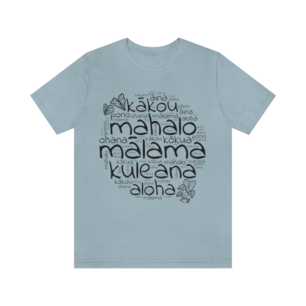 Hawaiian 'Olelo Hawai'i Kuleana with Kalo Plant T-Shirt, Unisex Jersey Short Sleeve Tee