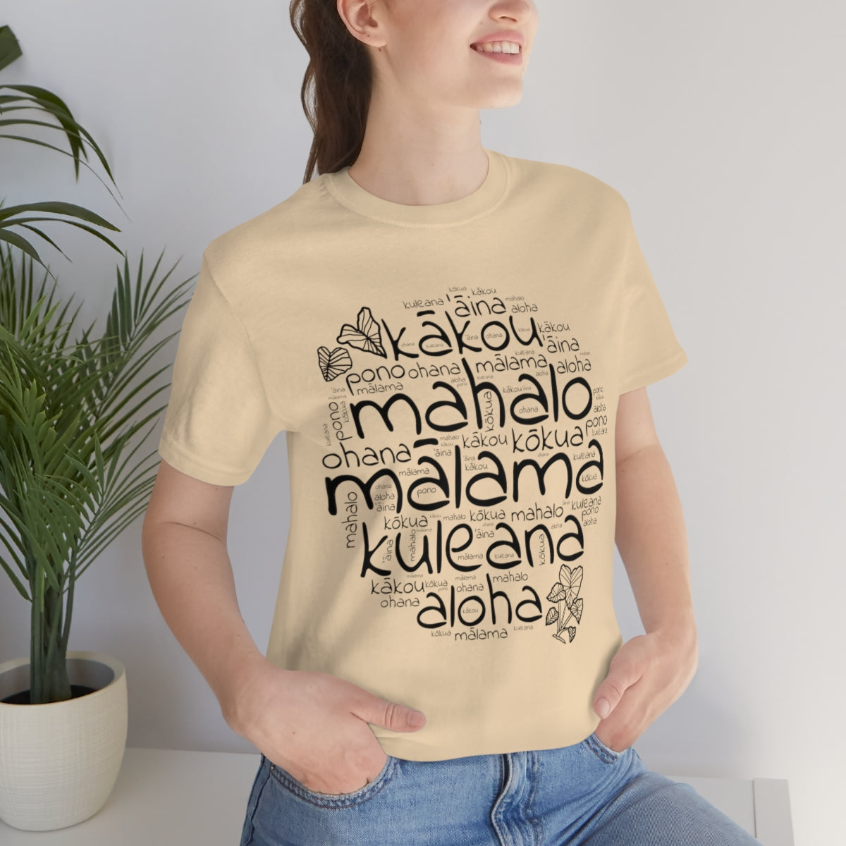 Hawaiian 'Olelo Hawai'i Kuleana with Kalo Plant T-Shirt, Unisex Jersey Short Sleeve Tee