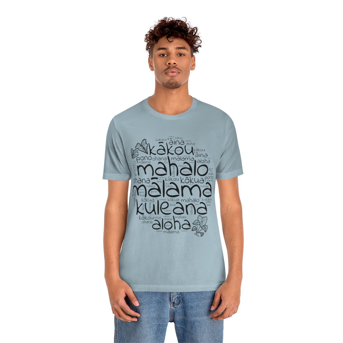 Hawaiian Kuleana T-Shirt, Unisex Jersey Short Sleeve Tee