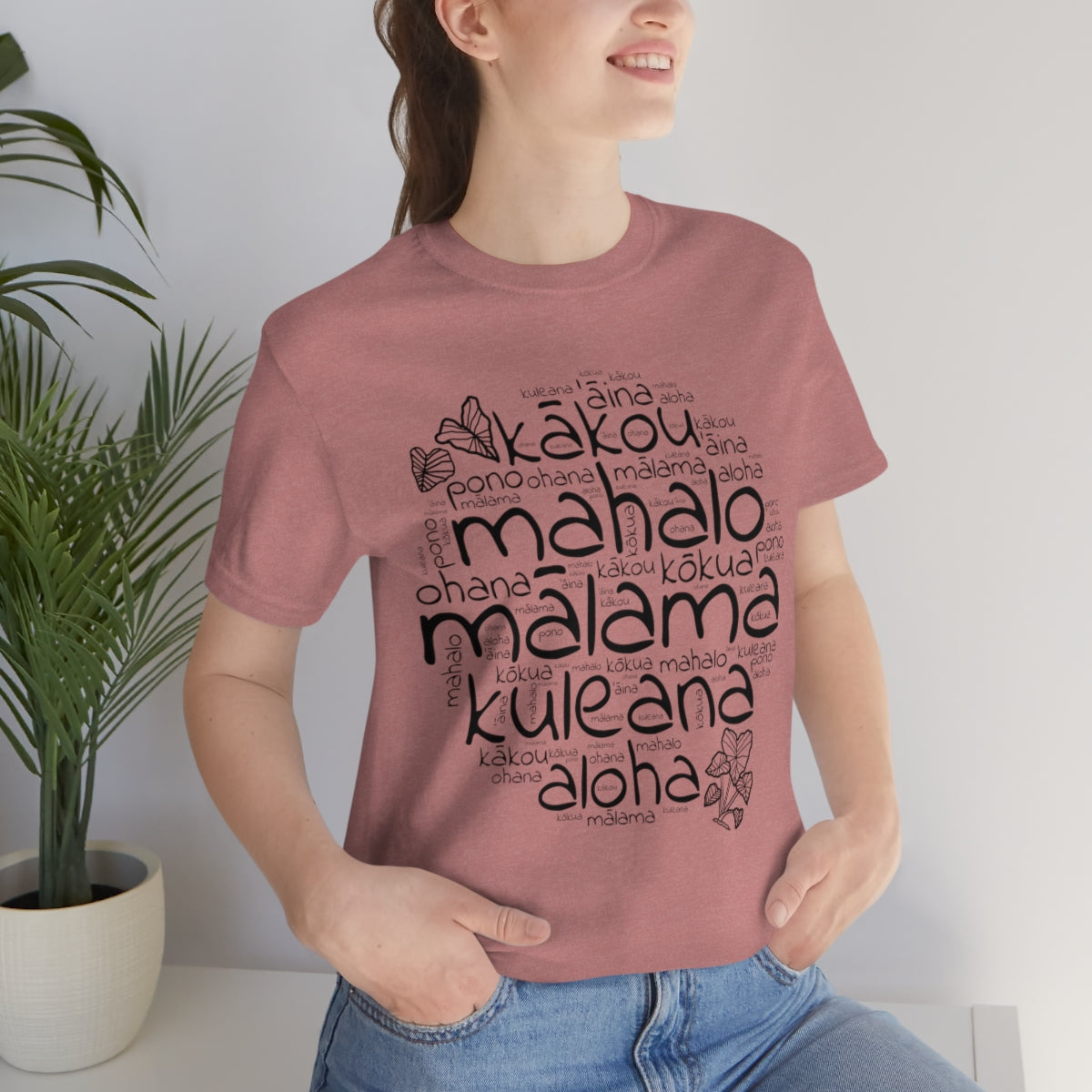 Hawaiian Kuleana T-Shirt, Unisex Jersey Short Sleeve Tee