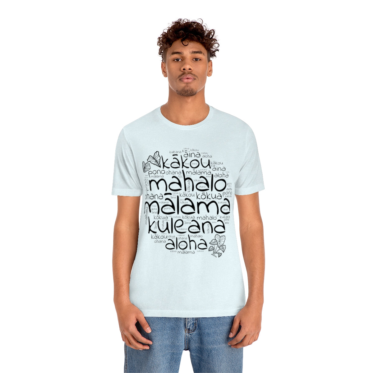 Hawaiian Kuleana T-Shirt, Unisex Jersey Short Sleeve Tee