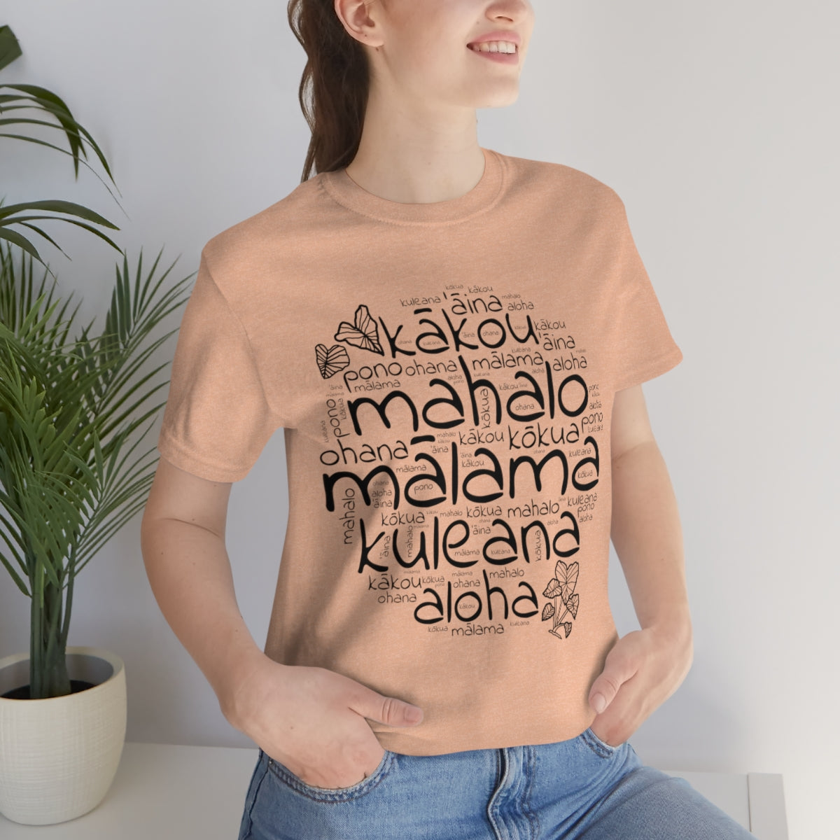 Hawaiian 'Olelo Hawai'i Kuleana with Kalo Plant T-Shirt, Unisex Jersey Short Sleeve Tee