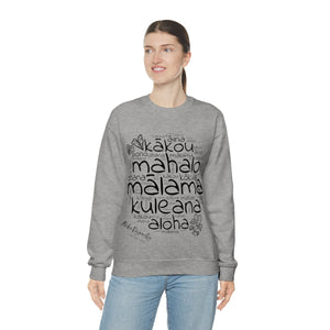 Hawaiian 'Olelo Hawai'i Kuleana with Kalo Plant Unisex Heavy Blend™ Crewneck Sweatshirt
