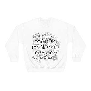 Hawaiian 'Olelo Hawai'i Kuleana with Kalo Plant Unisex Heavy Blend™ Crewneck Sweatshirt