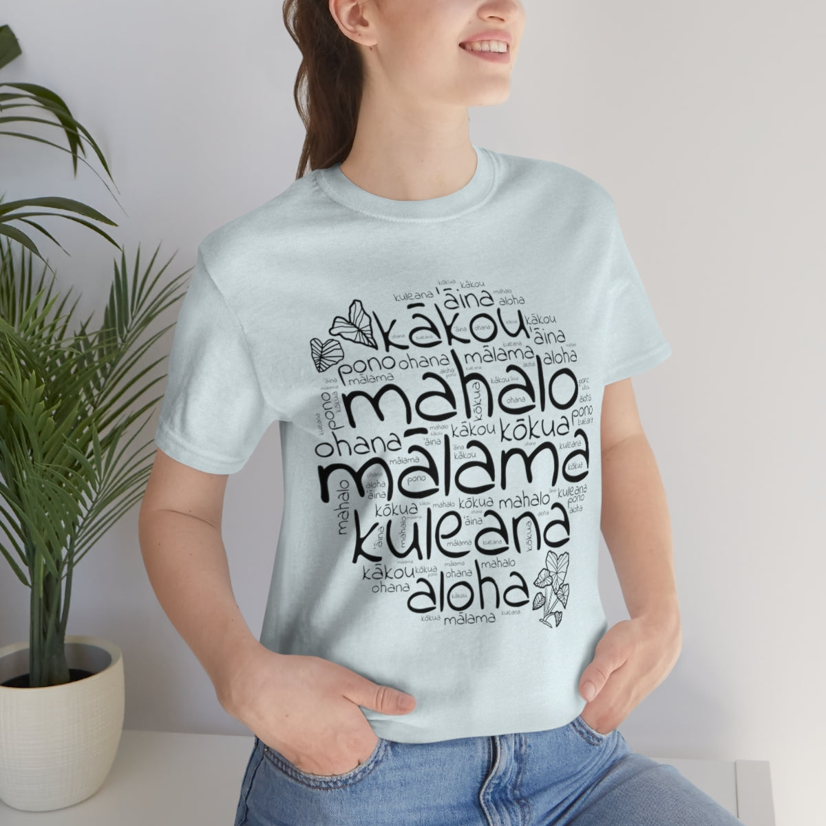 Hawaiian Kuleana T-Shirt, Unisex Jersey Short Sleeve Tee