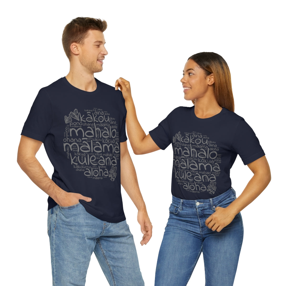 Hawaiian 'Olelo Hawai'i Kuleana with Kalo Plant T-Shirt, Unisex Jersey Short Sleeve Tee