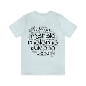 Hawaiian Kuleana T-Shirt, Unisex Jersey Short Sleeve Tee
