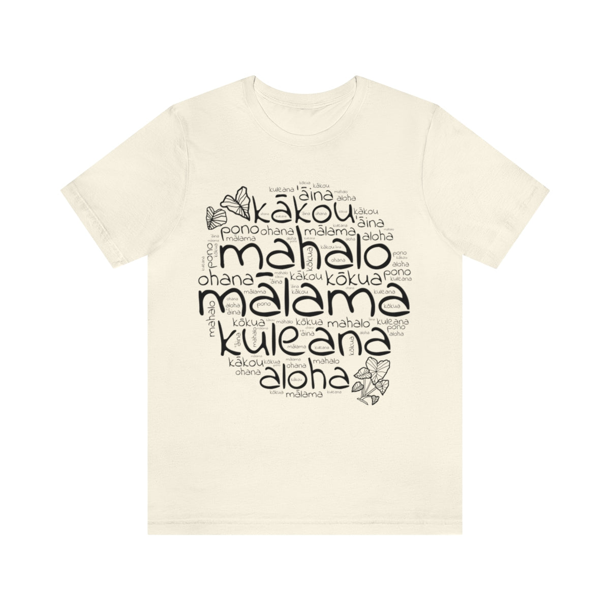 Hawaiian 'Olelo Hawai'i Kuleana with Kalo Plant T-Shirt, Unisex Jersey Short Sleeve Tee