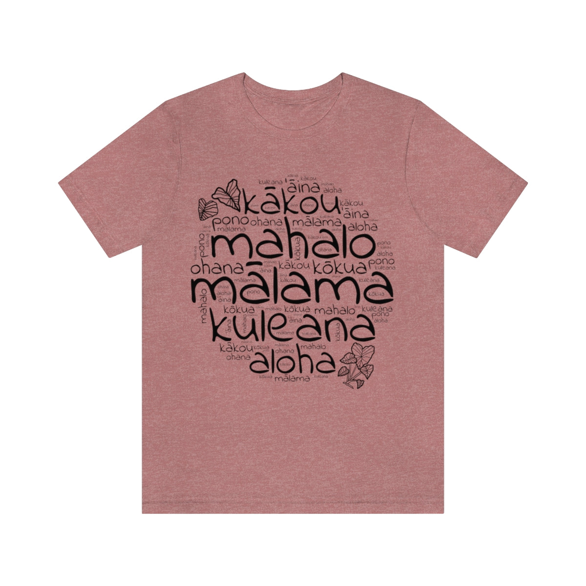 Hawaiian Kuleana T-Shirt, Unisex Jersey Short Sleeve Tee