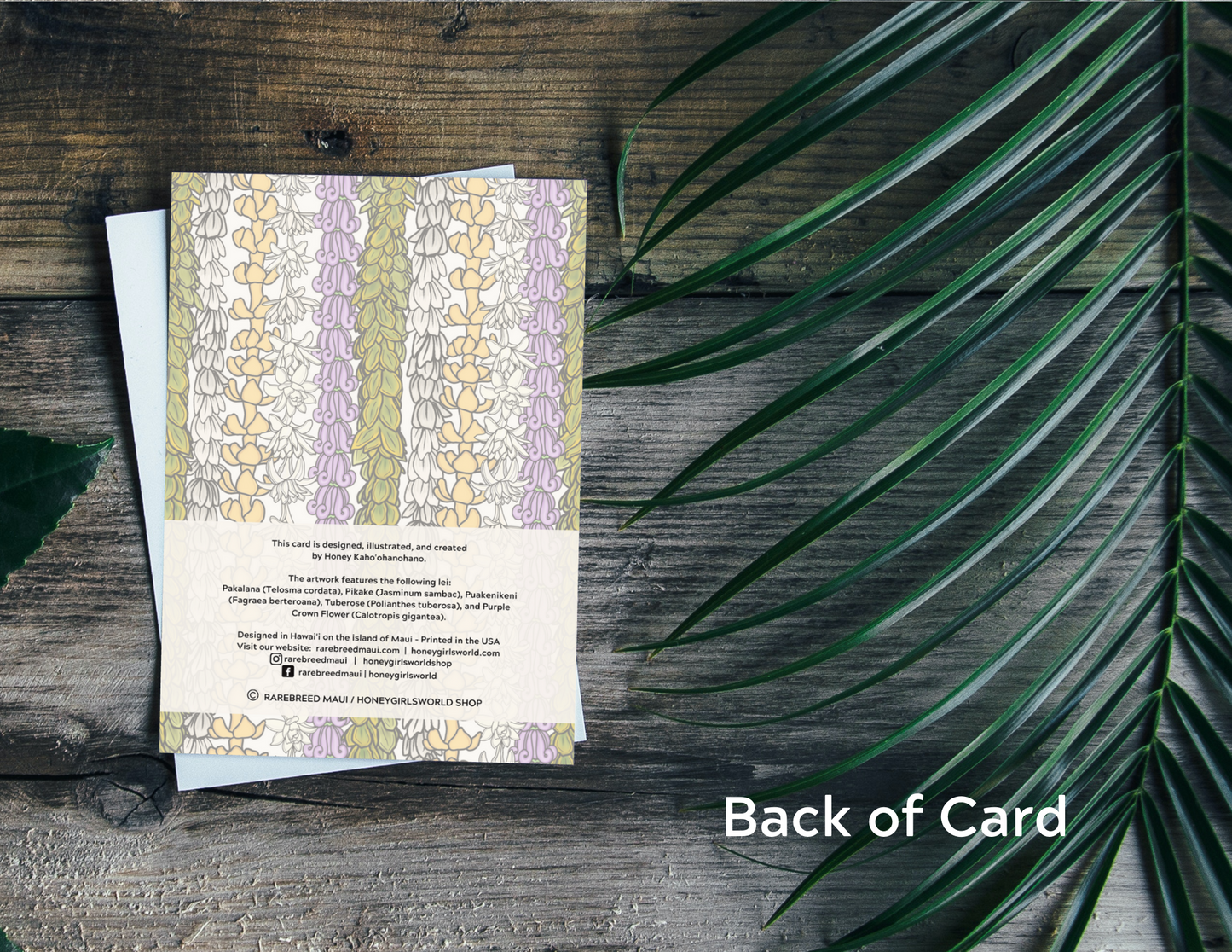 Hawaiian Lei Greeting Card - Pakalana, Puakenikeni, Purple Crown Flower, Tuberose and Pikake Hawaiian Print Design