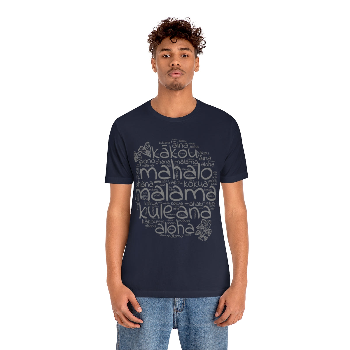 Hawaiian 'Olelo Hawai'i Kuleana with Kalo Plant T-Shirt, Unisex Jersey Short Sleeve Tee