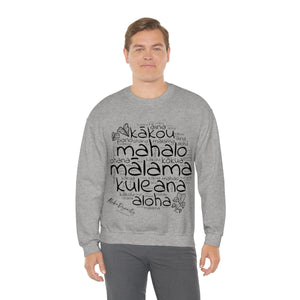 Hawaiian 'Olelo Hawai'i Kuleana with Kalo Plant Unisex Heavy Blend™ Crewneck Sweatshirt