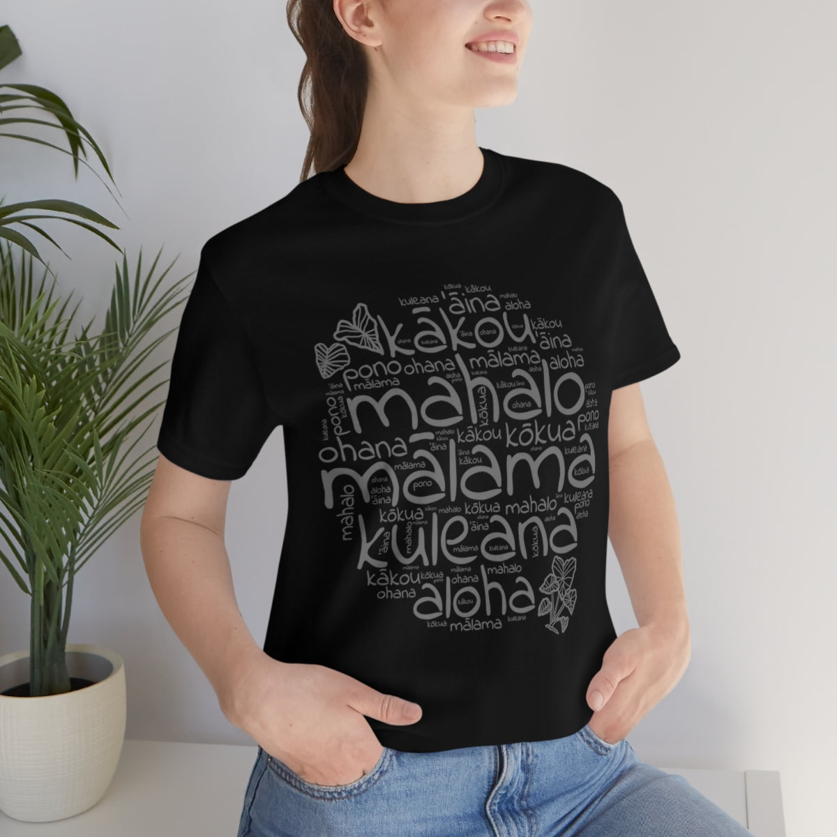 Hawaiian 'Olelo Hawai'i Kuleana with Kalo Plant T-Shirt, Unisex Jersey Short Sleeve Tee