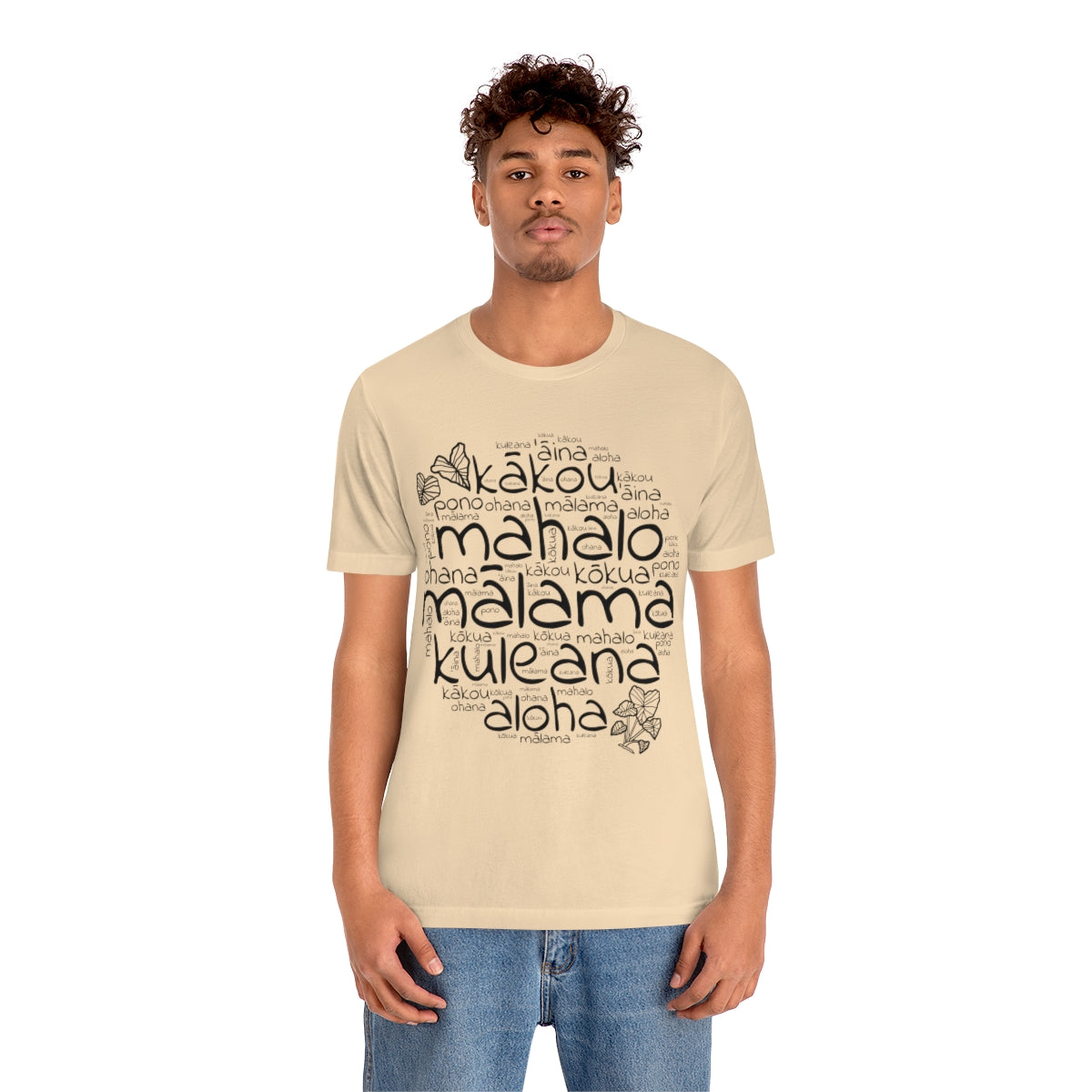 Hawaiian 'Olelo Hawai'i Kuleana with Kalo Plant T-Shirt, Unisex Jersey Short Sleeve Tee