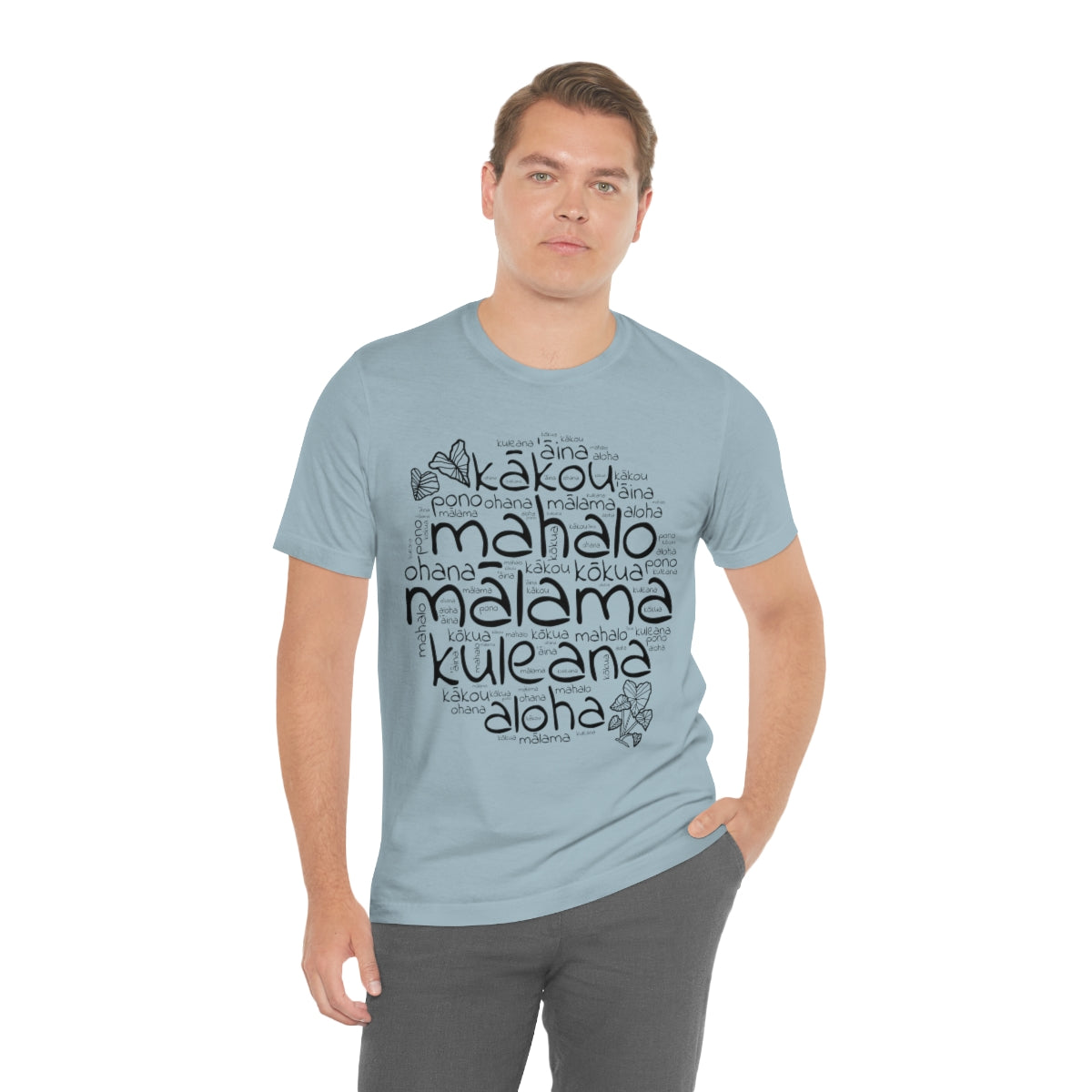 Hawaiian 'Olelo Hawai'i Kuleana with Kalo Plant T-Shirt, Unisex Jersey Short Sleeve Tee